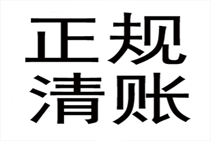 法院如何应对不履行还款义务的老赖行为？